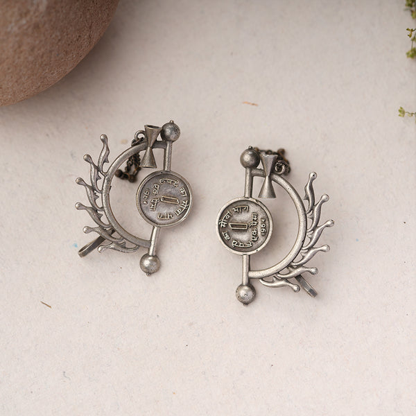 Coin Earrings