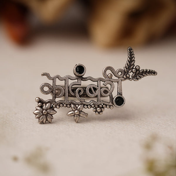 kadambari- Silver oxidised ring